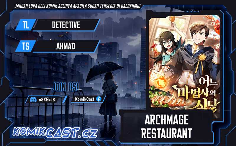 Komik Archmage Restaurant - Chapter 43