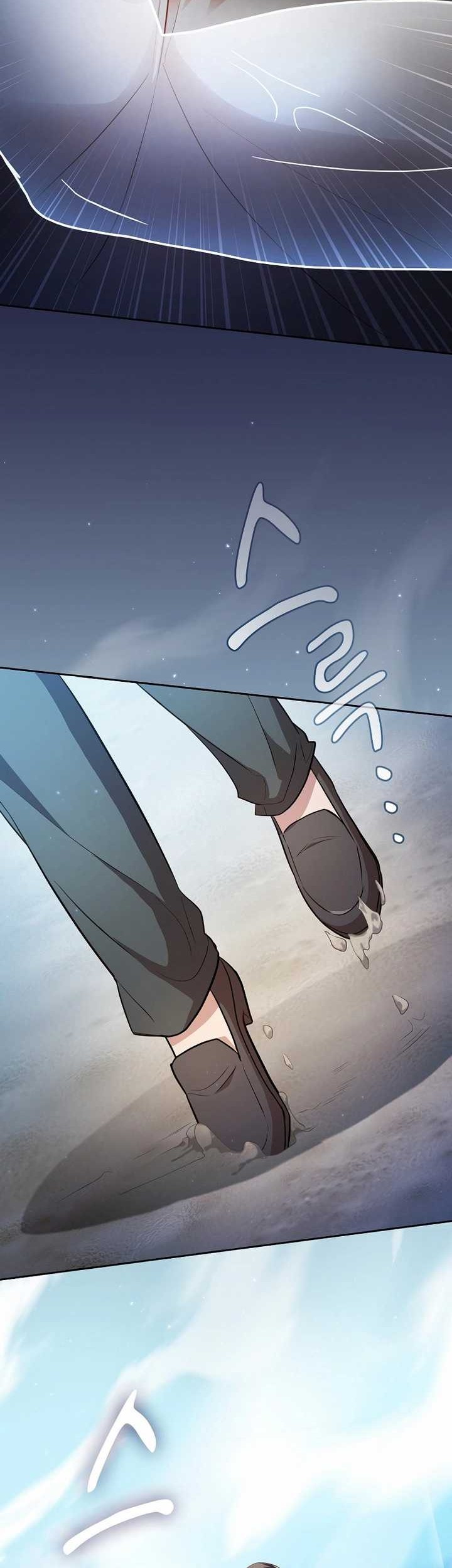 Magic Academy Survival Guide Chapter 104 Gambar 16
