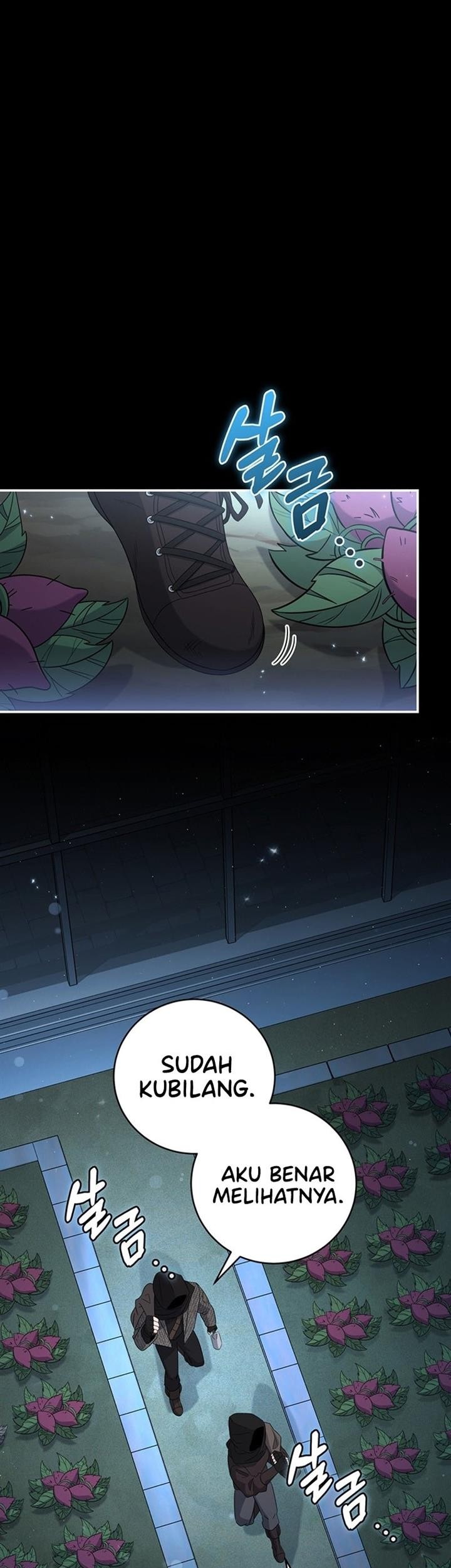 Komik Margrave’s Bastard Son was The Emperor - Chapter 33
