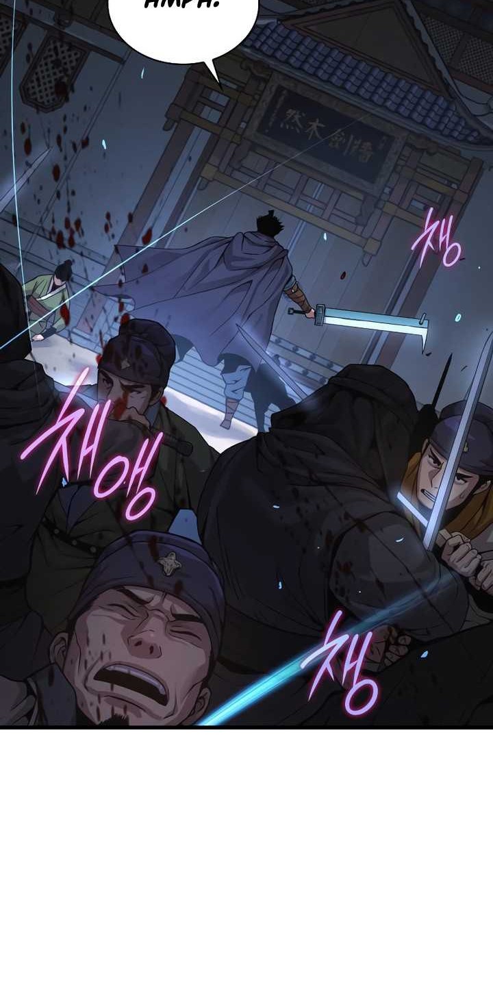 Myst, Might, Mayhem (Legend Of Heavenly Chaos Demon) Chapter 33 Gambar 23