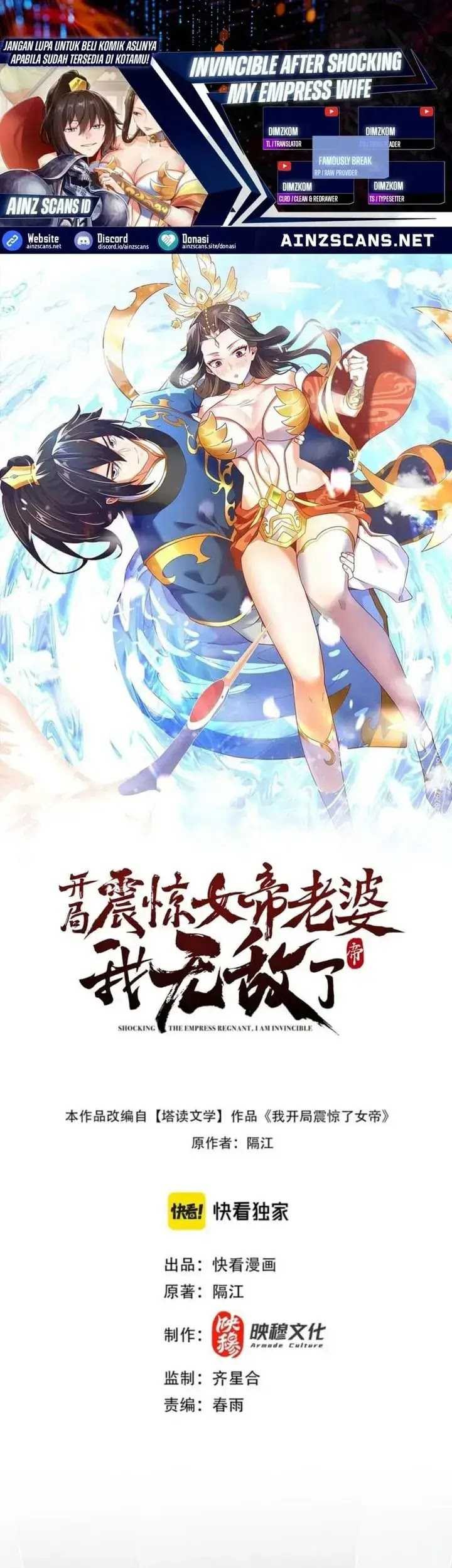Komik Invincible After Shocking My Empress Wife - Chapter 27