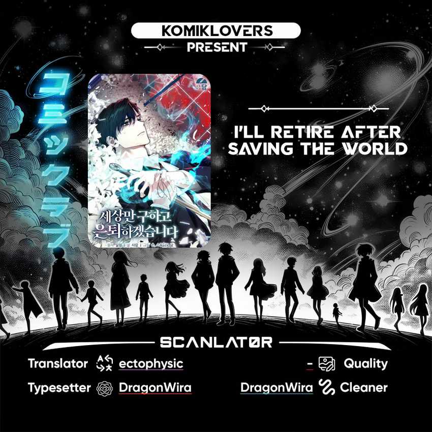 Komik I’ll Retire After Saving the World - Chapter 26