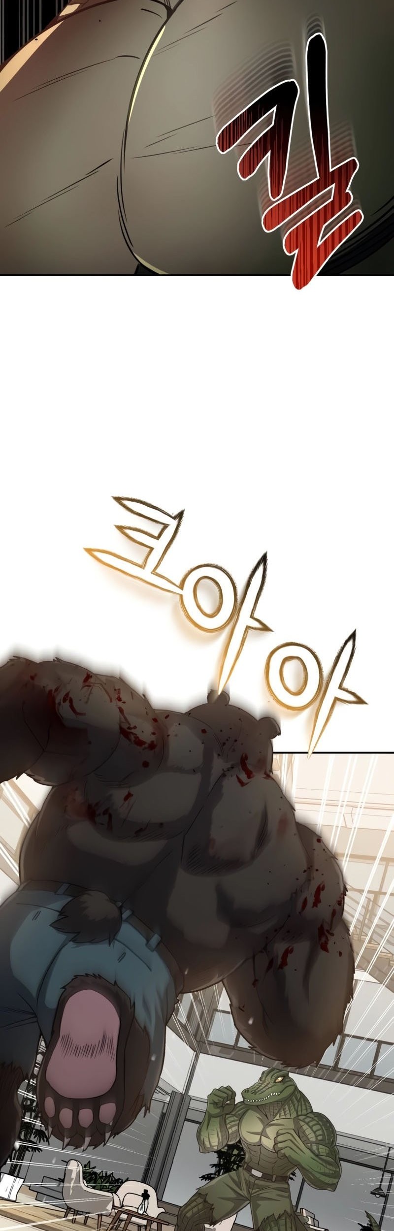 Genius of the Unique Lineage Chapter 80 Gambar 14