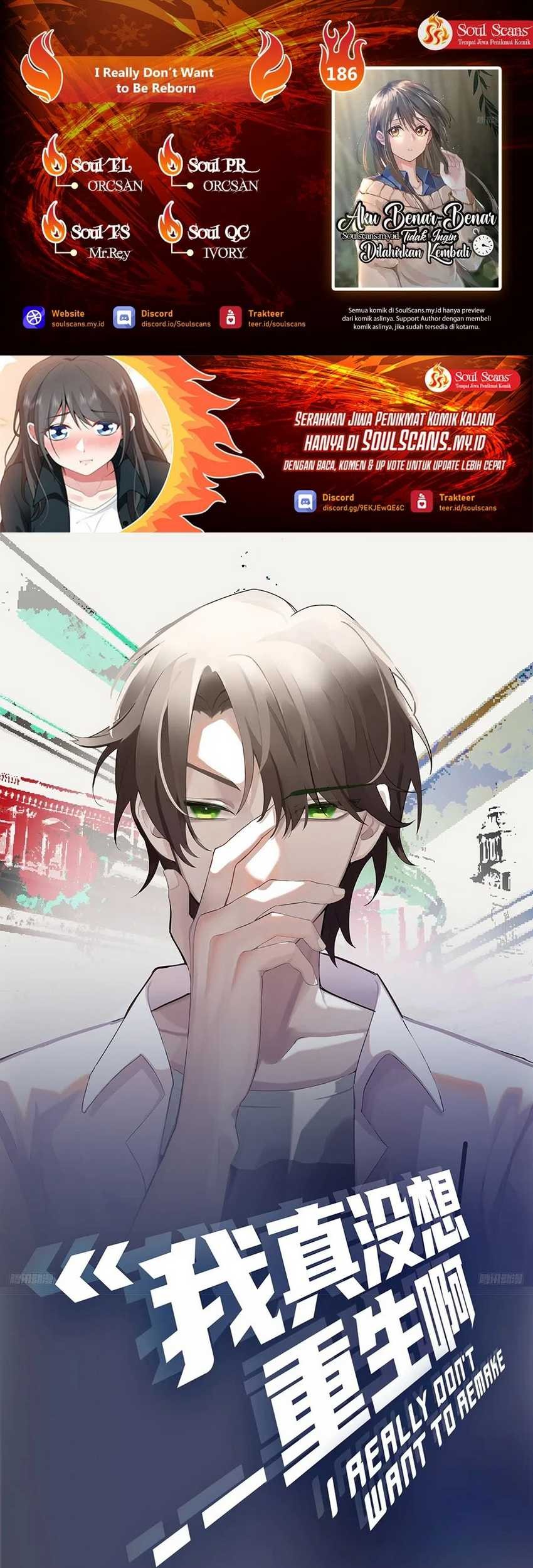 Komik I Really Don’t Want to Be Reborn - Chapter 186