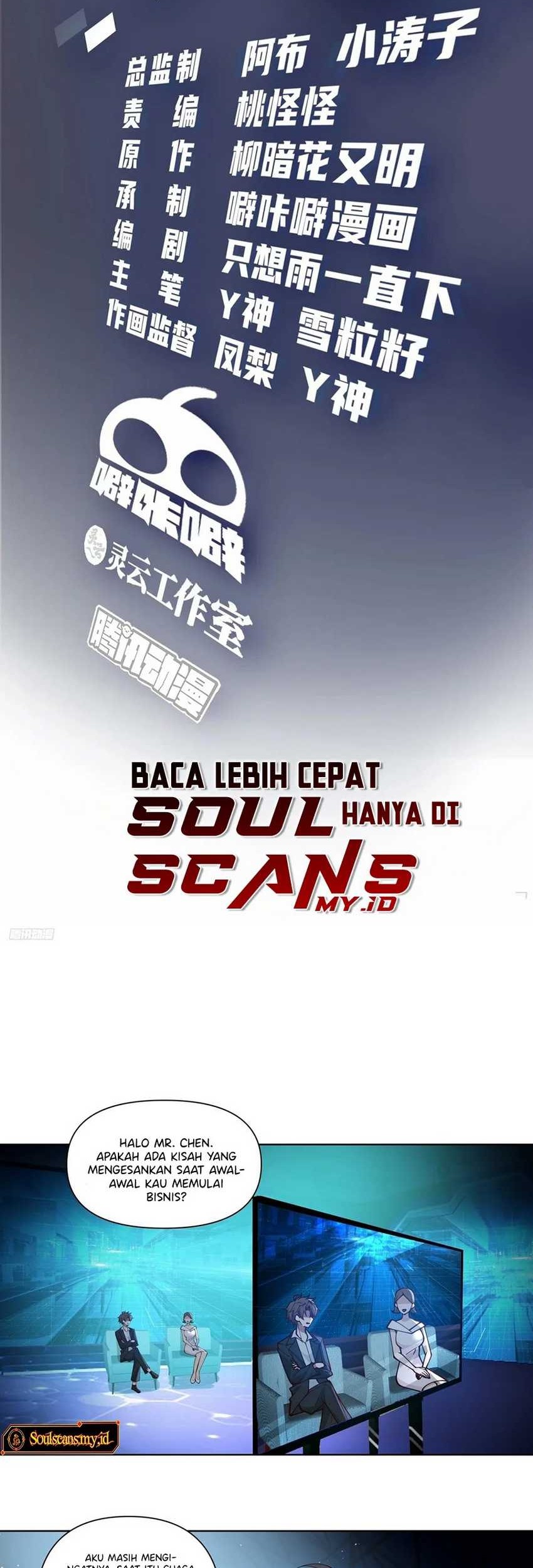 Baca Manhua I Really Don’t Want to Be Reborn Chapter 189 Gambar 2