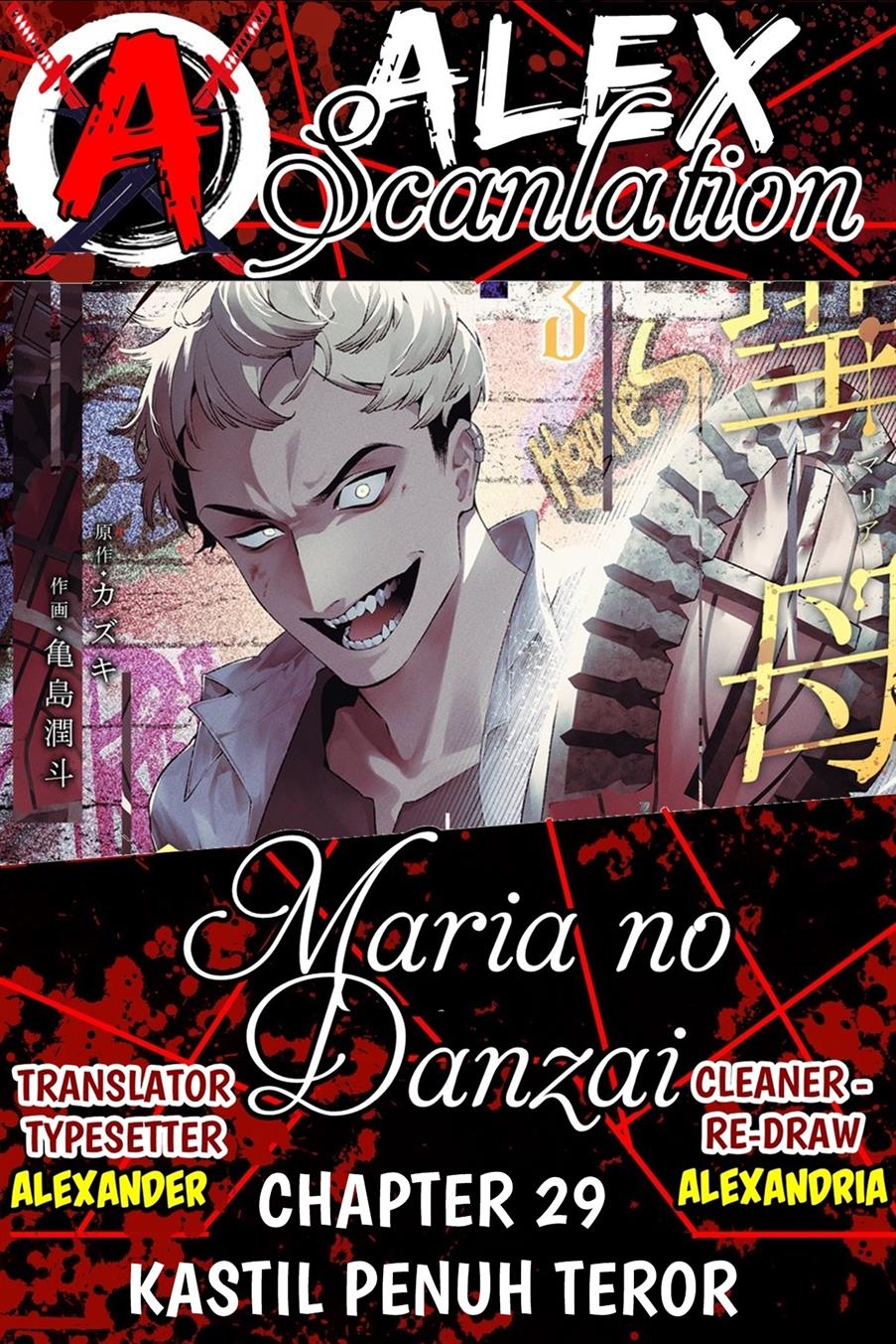 Komik Maria no Danzai - Chapter 29