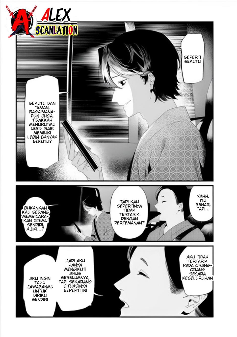 Maria no Danzai Chapter 28 Gambar 6