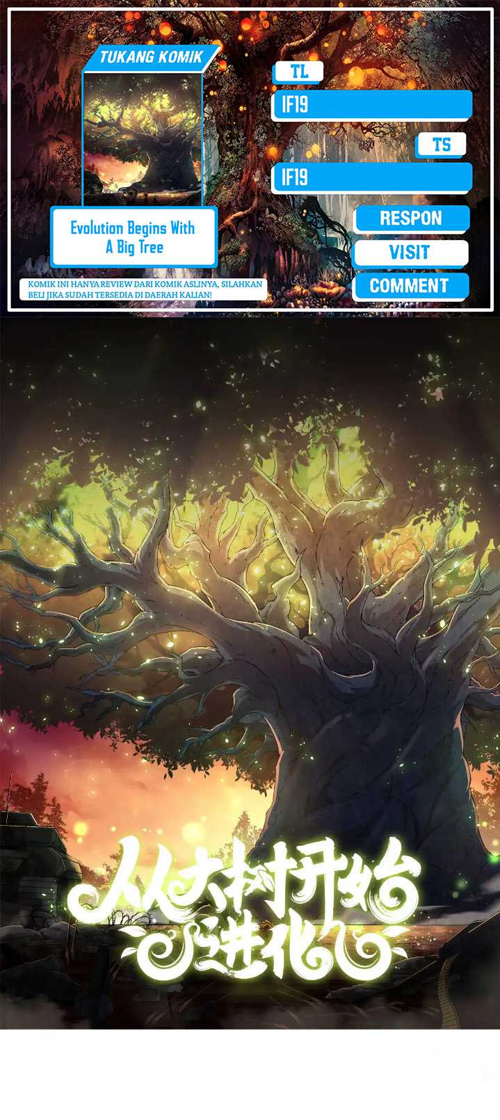 Komik Evolution Begins With A Big Tree - Chapter 256