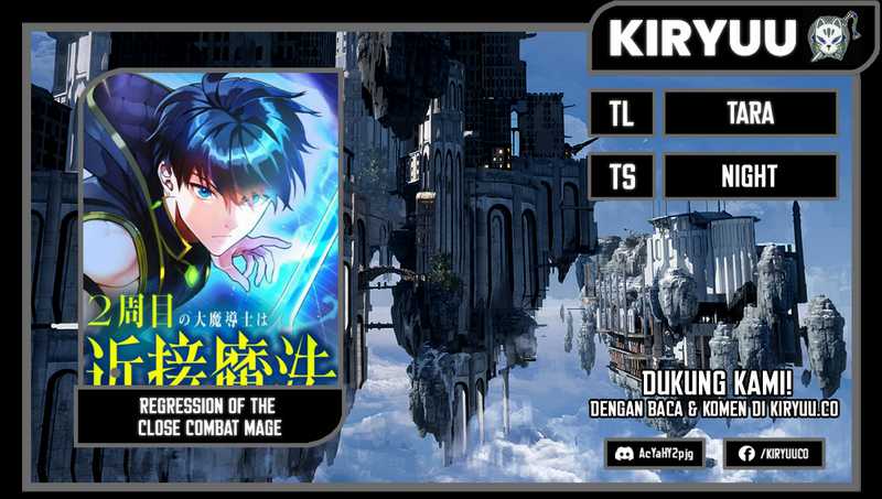 Komik Regression of the Close Combat Mage - Chapter 28