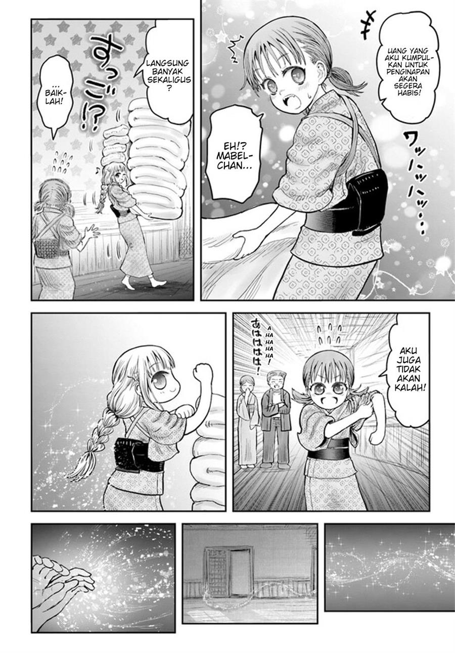 Baca Manga Isekai Ojisan Chapter 52.5 Gambar 2