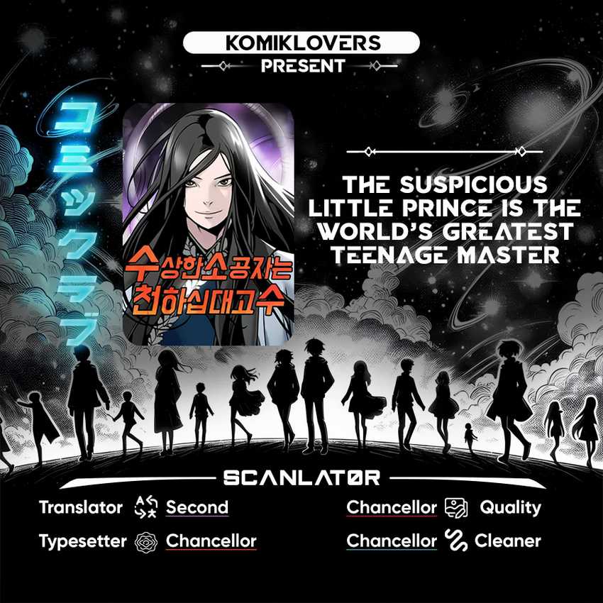 Komik The Mysterious World’s Greatest Martial Artist Little Prince - Chapter 17