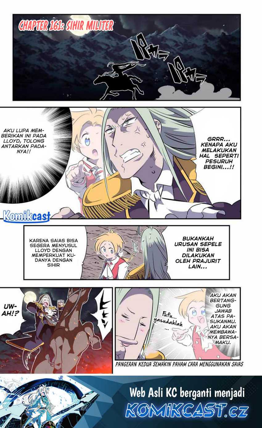 Baca Manga Tensei Shitara dai Nana Ouji dattanode, Kimamani Majutsu o Kiwamemasu Chapter 161 Gambar 2