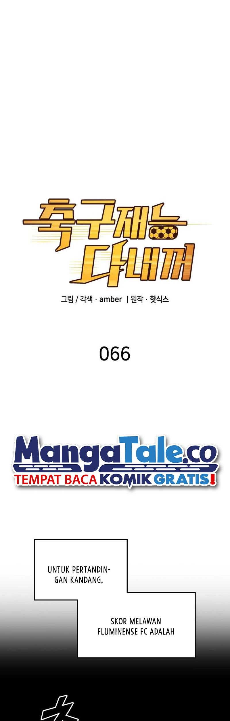 Baca Manhwa All Football Talents Are Mine Chapter 66 Gambar 2