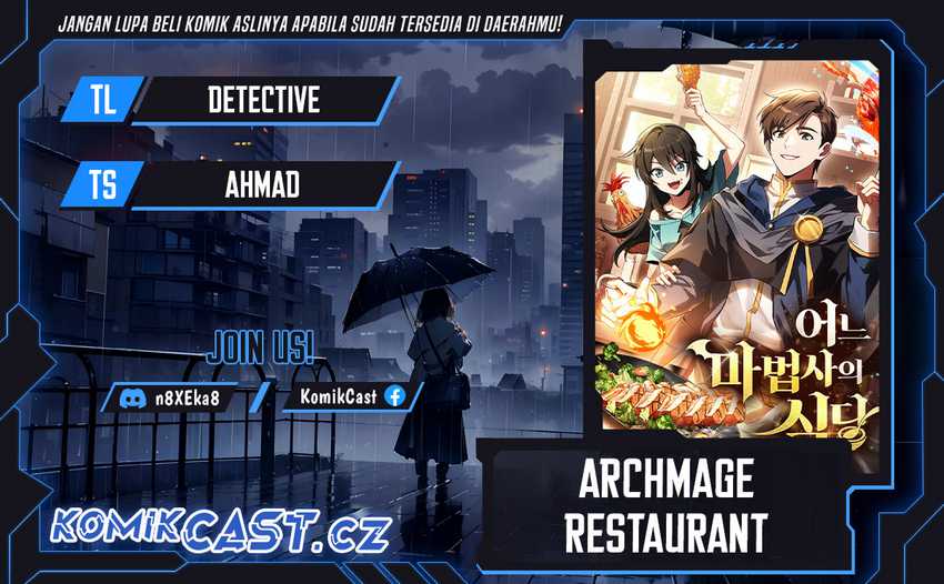 Komik Archmage Restaurant - Chapter 45