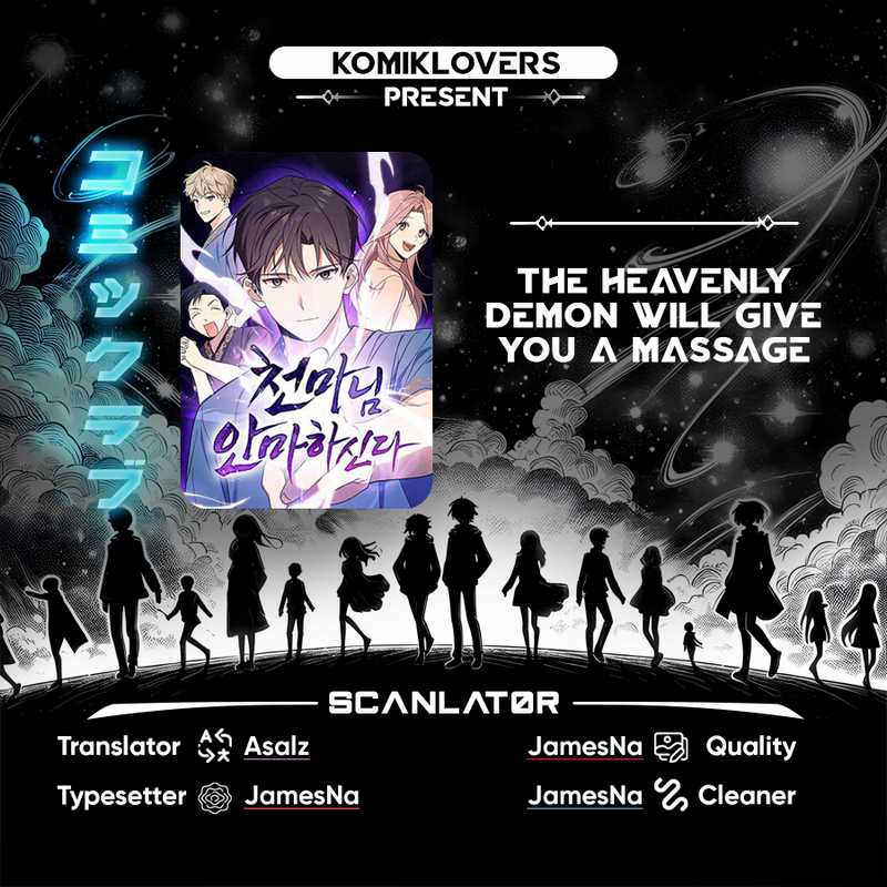 Komik The Heavenly Demon Will Give You a Massage - Chapter 20