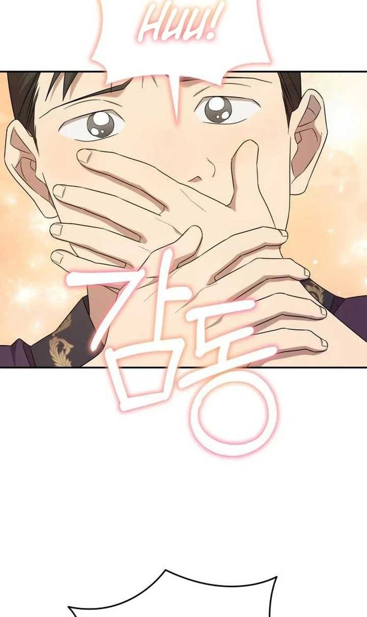 The Heavenly Demon Will Give You a Massage Chapter 20 Gambar 13