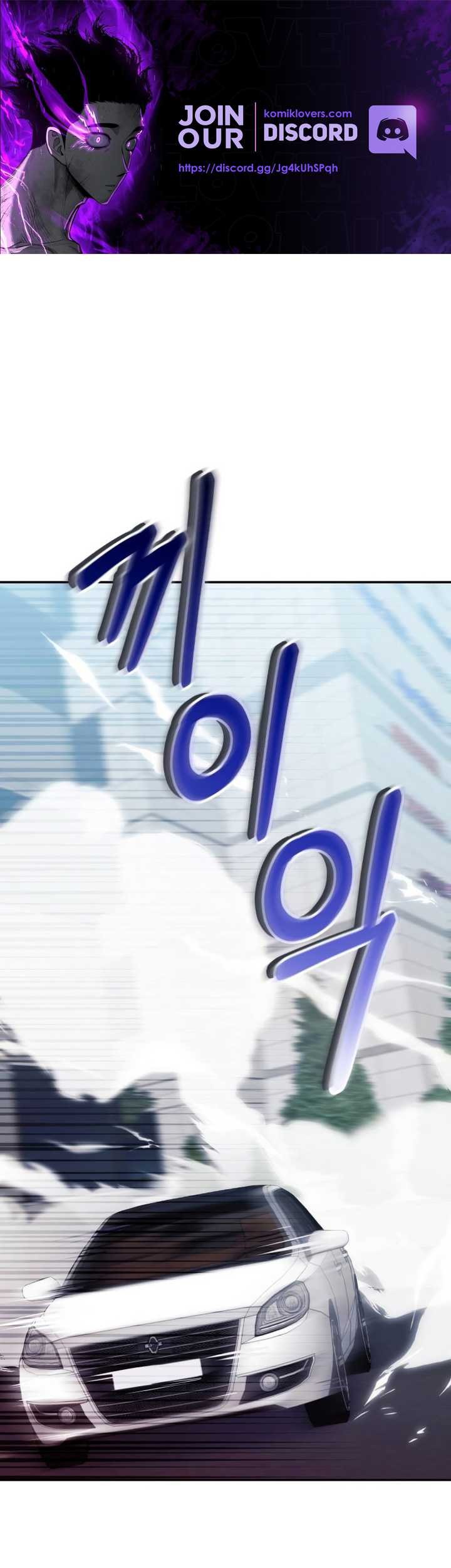 Baca Manhwa The Heavenly Demon Will Give You a Massage Chapter 19 Gambar 2