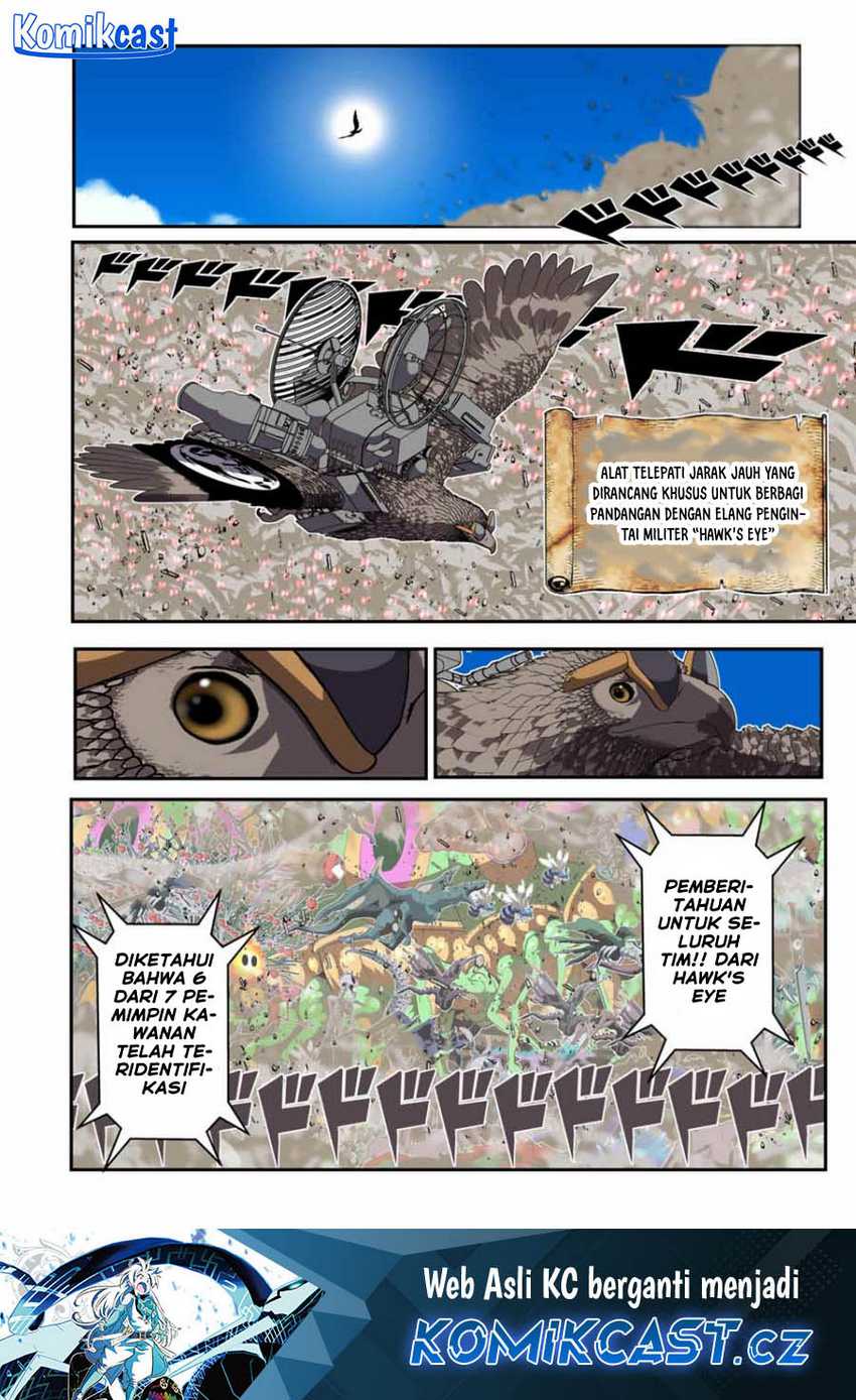 Baca Manga Tensei Shitara dai Nana Ouji dattanode, Kimamani Majutsu o Kiwamemasu Chapter 163 Gambar 2