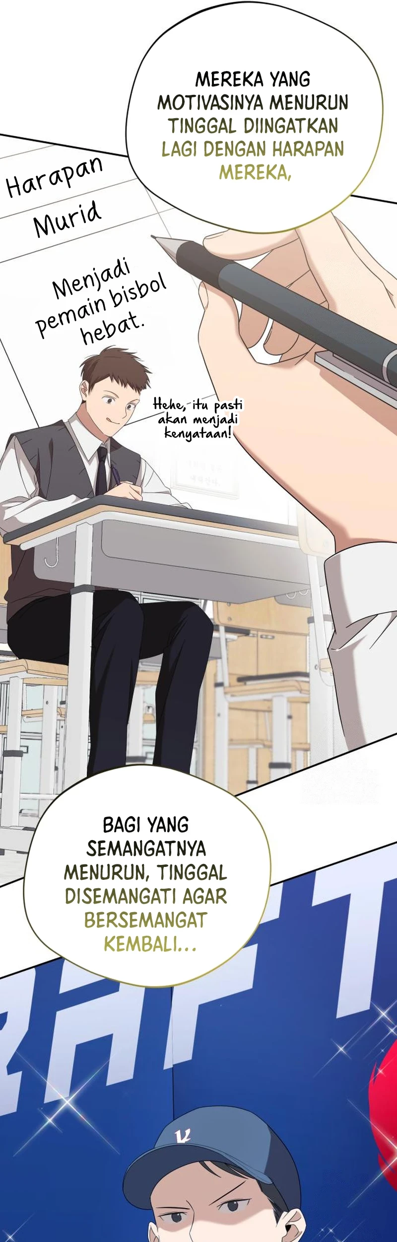 The Heavenly Demon Will Give You a Massage Chapter 23 Gambar 8