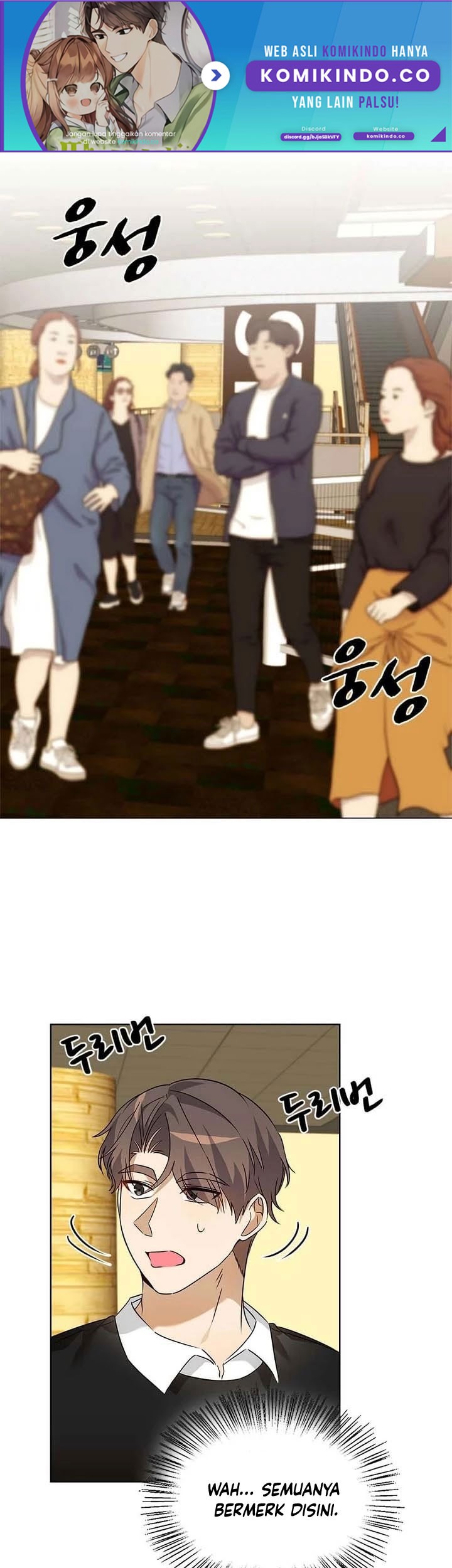 Baca Manhwa I Become a Fool When It Comes to My Daughter Chapter 52 Gambar 2