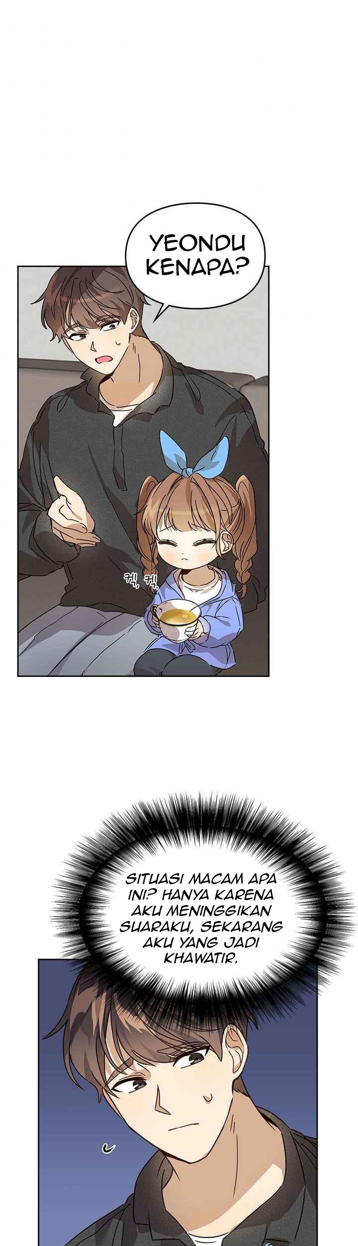Baca Manhwa I Become a Fool When It Comes to My Daughter Chapter 20 Gambar 2
