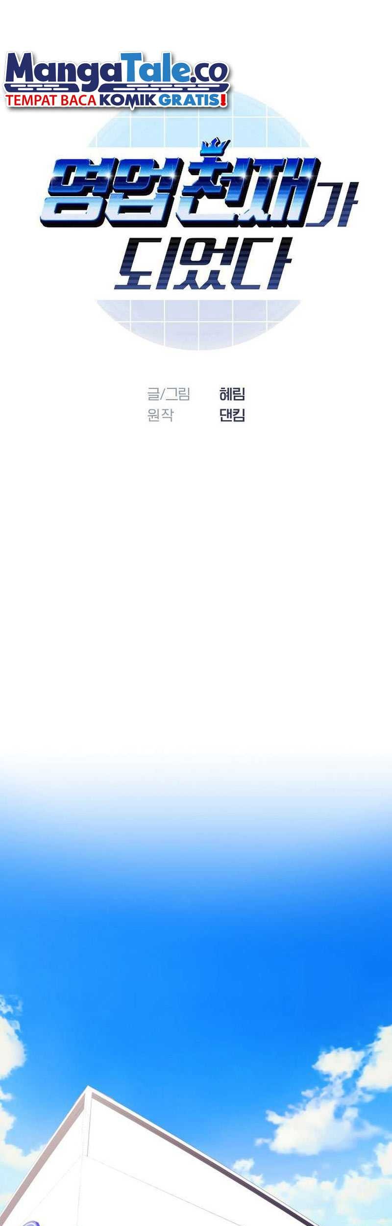 Baca Manhwa I Became a Sales Prodigy Chapter 24 Gambar 2