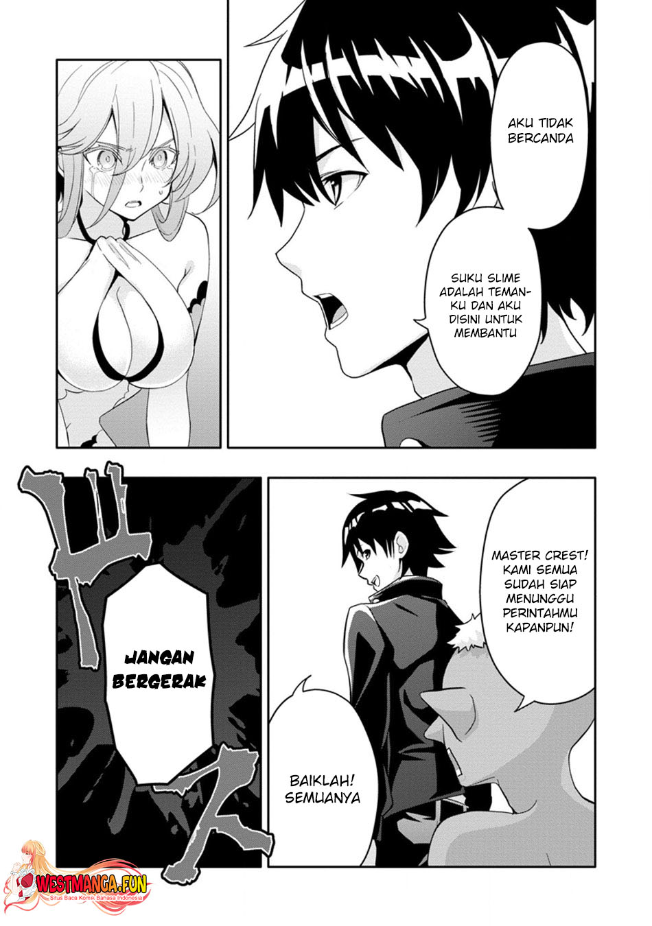 Hazure Skill “Gacha” de Tsuihō sa Reta Ore wa, Wagamama Osananajimi o Zetsuen Shi Kakusei Suru ~ Ban’nō Cheat Skill o Getto Shite, Mezase Rakuraku Saikyō Slow Life!~ Chapter 20 Gambar 7