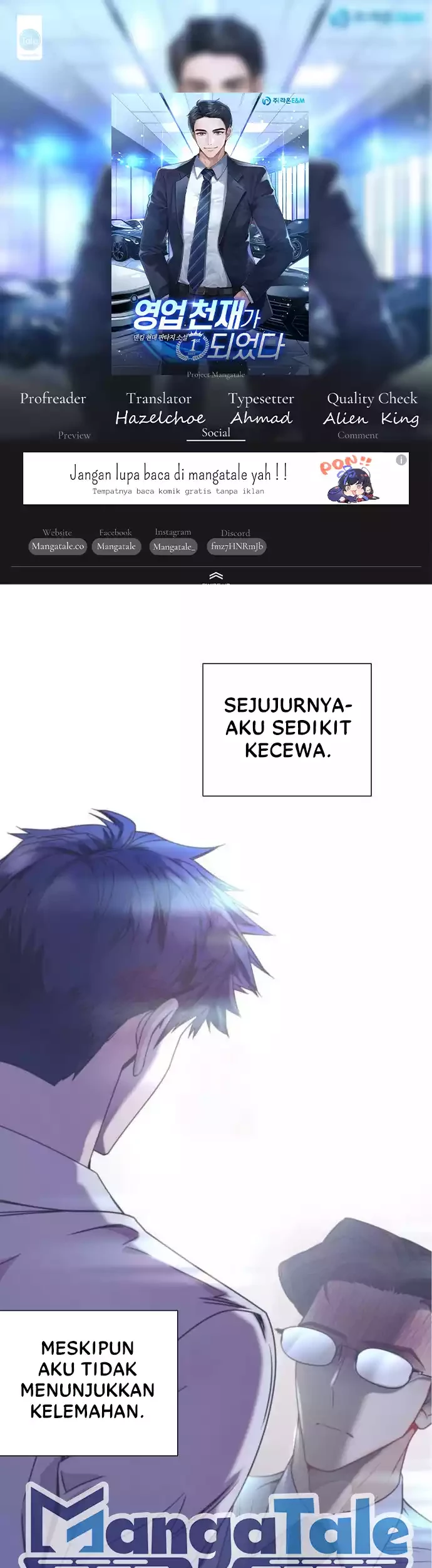 Komik I Became a Sales Prodigy - Chapter 33