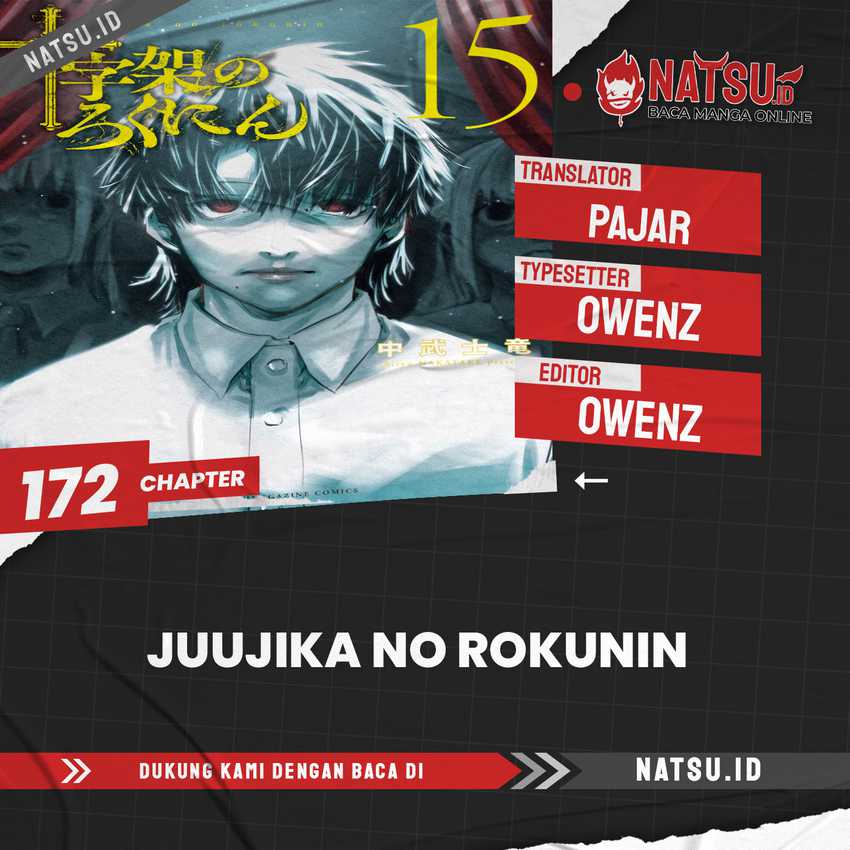Komik Juujika no Rokunin - Chapter 172