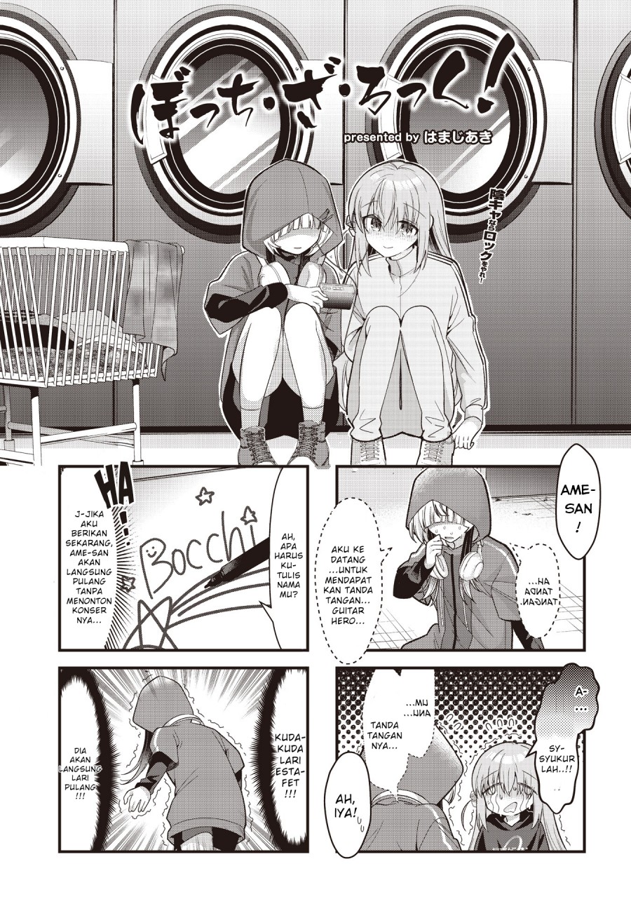 Komik Bocchi the Rock! - Chapter 80