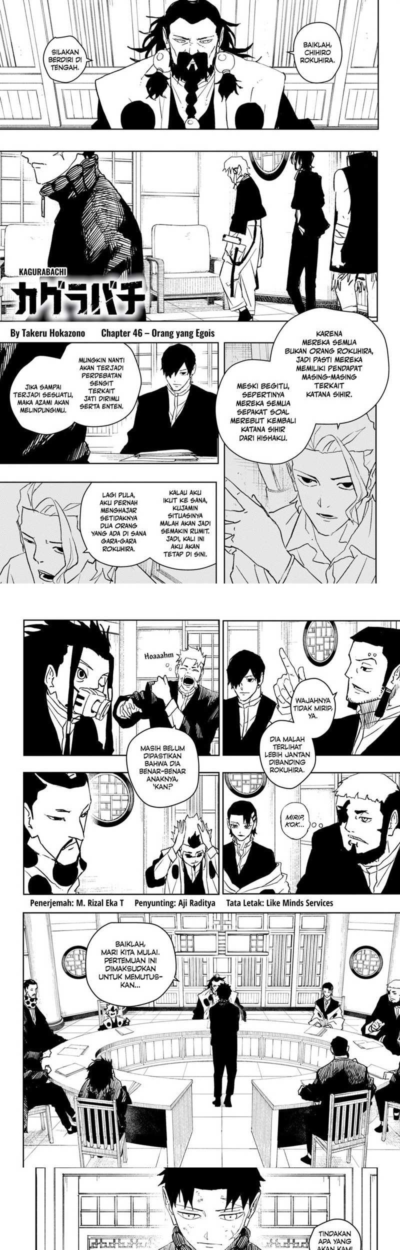 Komik Kagurabachi - Chapter 46