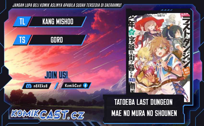 Komik Tatoeba Last Dungeon Mae no Mura no Shounen ga Joban no Machi de Kurasu Youna Monogatari - Chapter 36