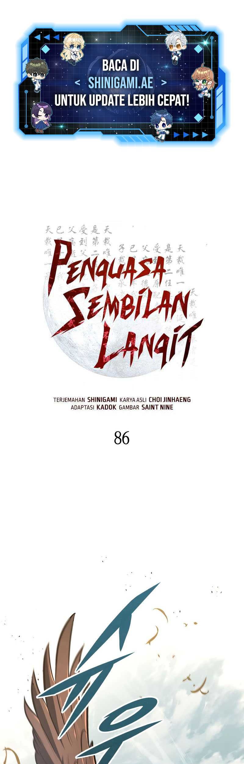 Baca Manhwa Heavenly Inquisition Sword Chapter 86 Gambar 2