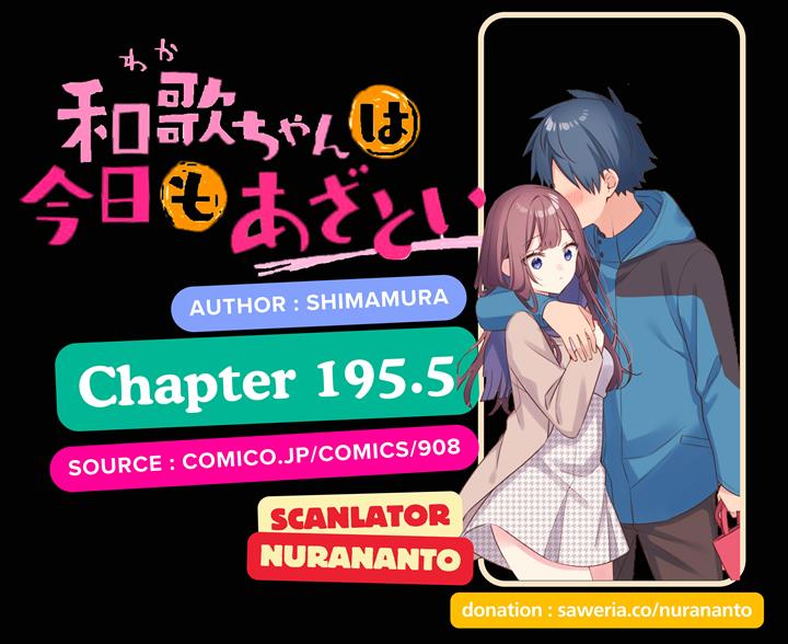 Komik Waka-chan Is Flirty Again - Chapter 195.5