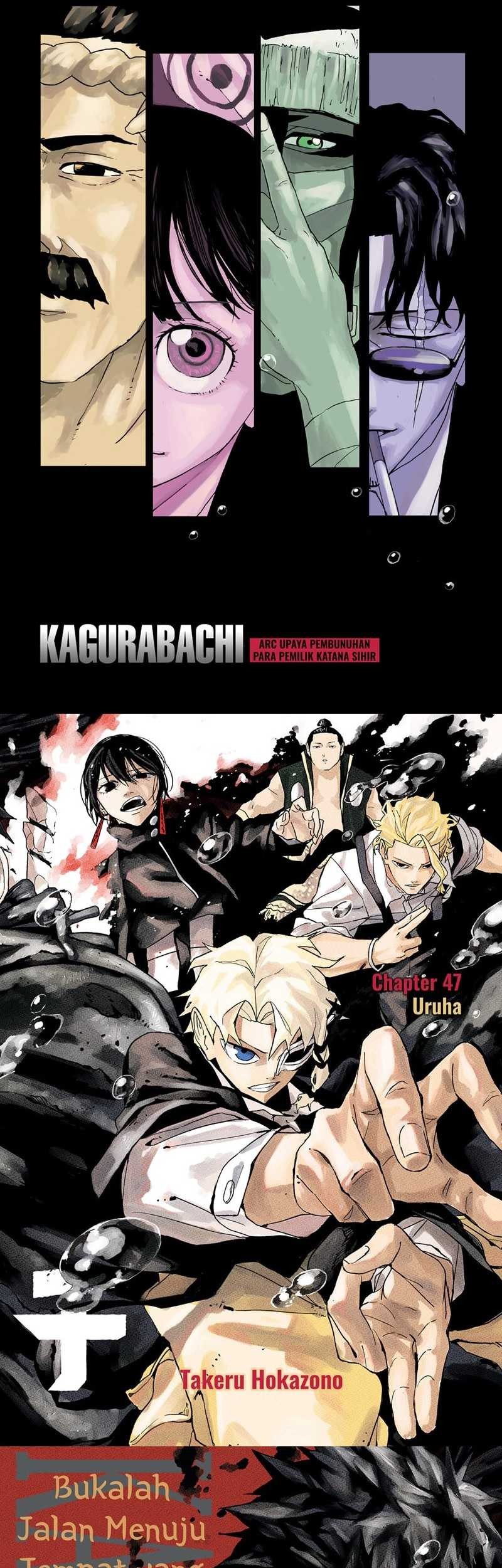Komik Kagurabachi - Chapter 47
