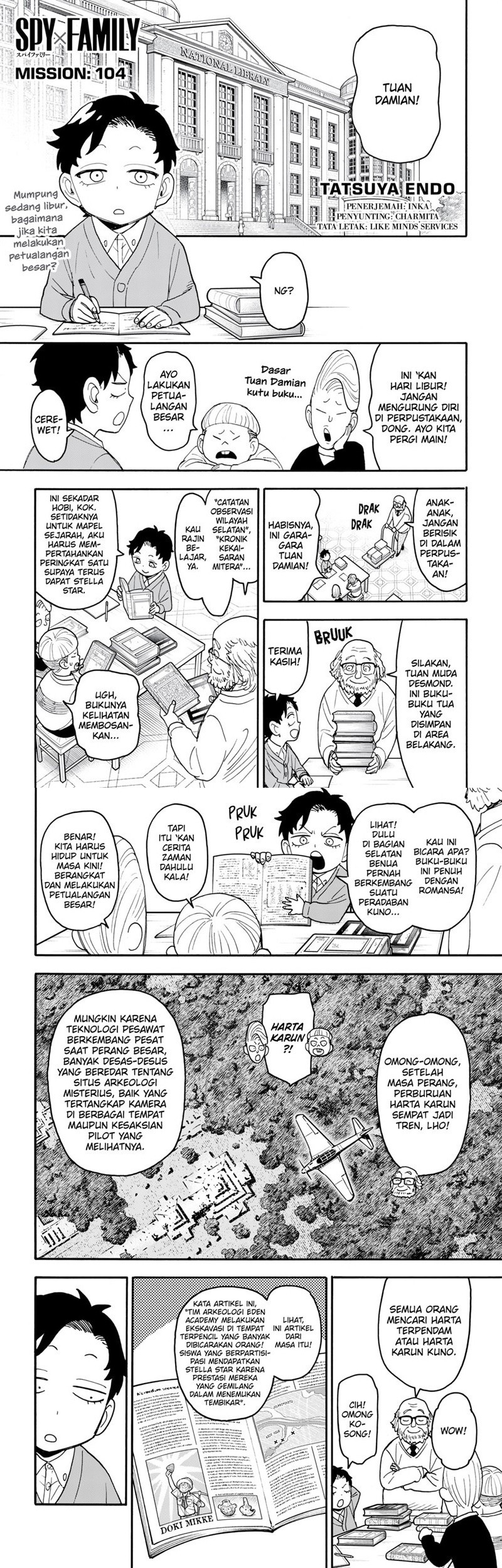 Komik Spy X Family - Chapter 104