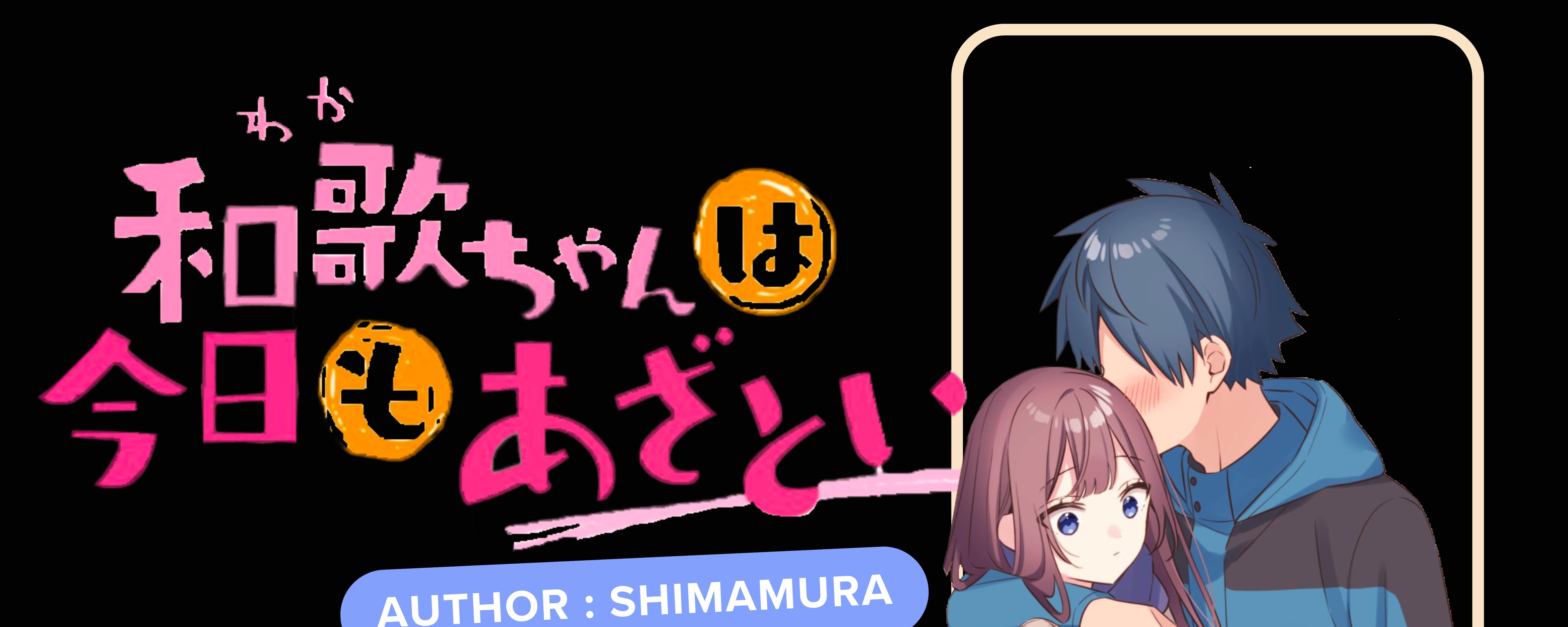 Komik Waka-chan Is Flirty Again - Chapter 196