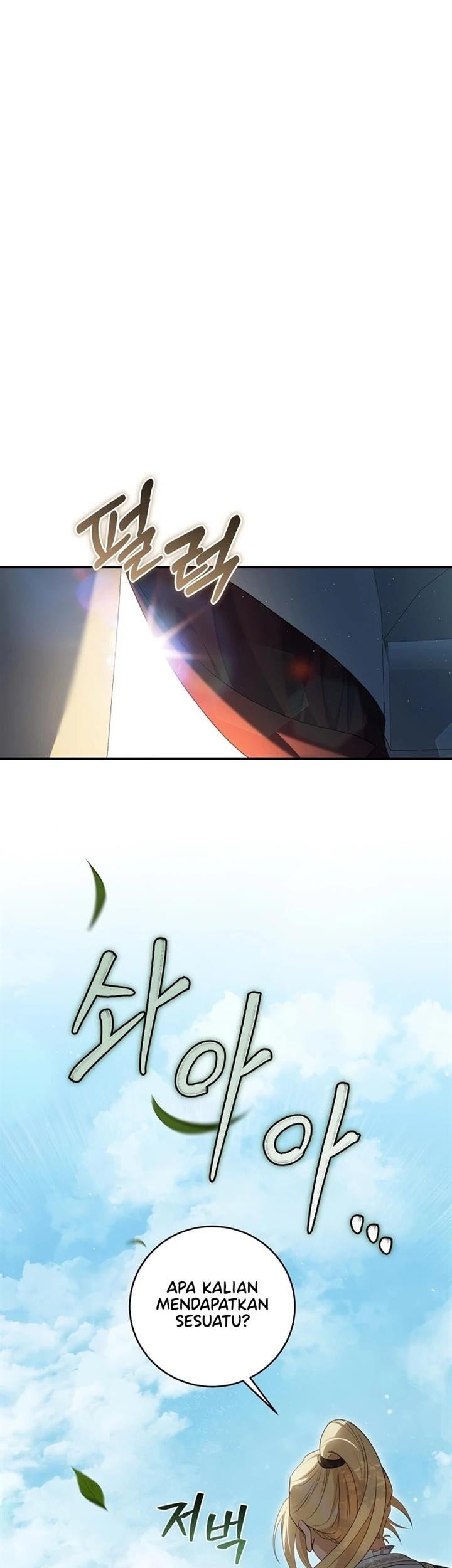 Komik Margrave’s Bastard Son was The Emperor - Chapter 38
