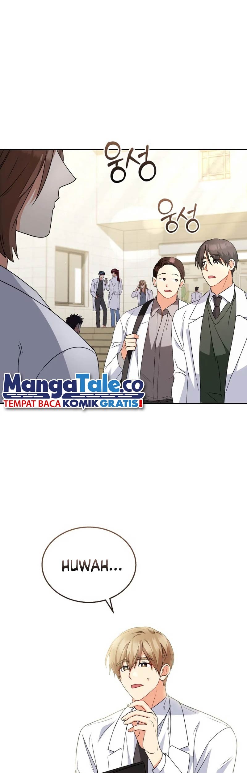 Baca Manhwa Hello? Veterinarian! Chapter 61 Gambar 2