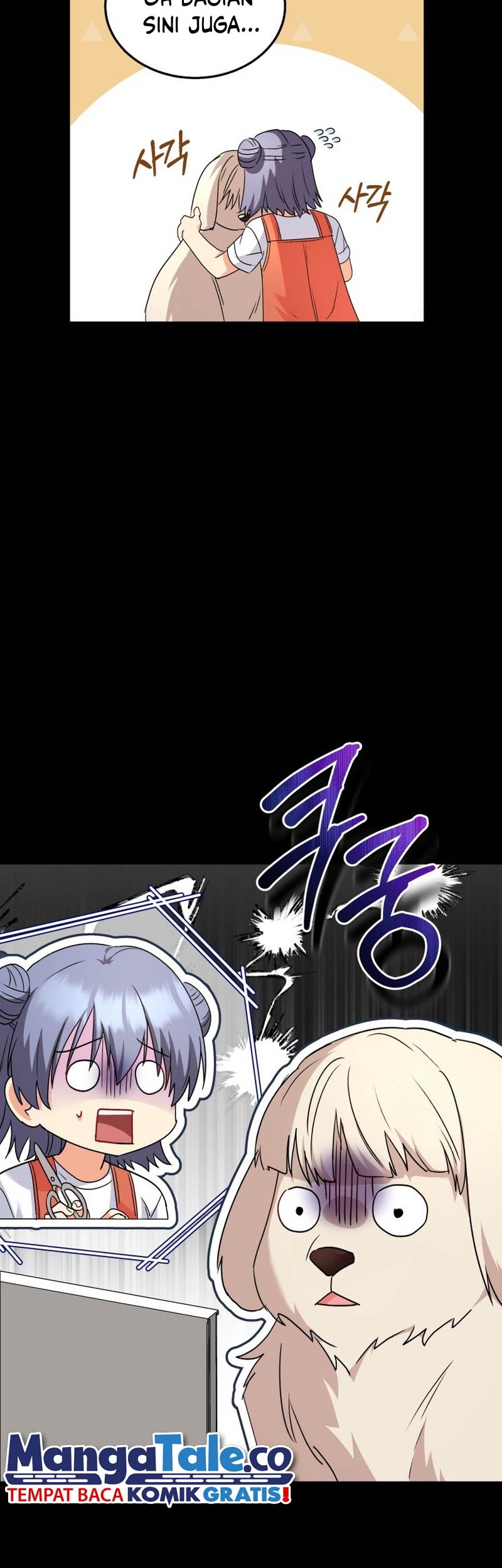 Hello? Veterinarian! Chapter 60 Gambar 19