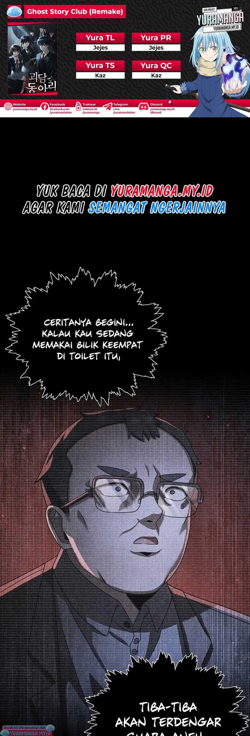 Komik Ghost Story Club (Remake) - Chapter 14