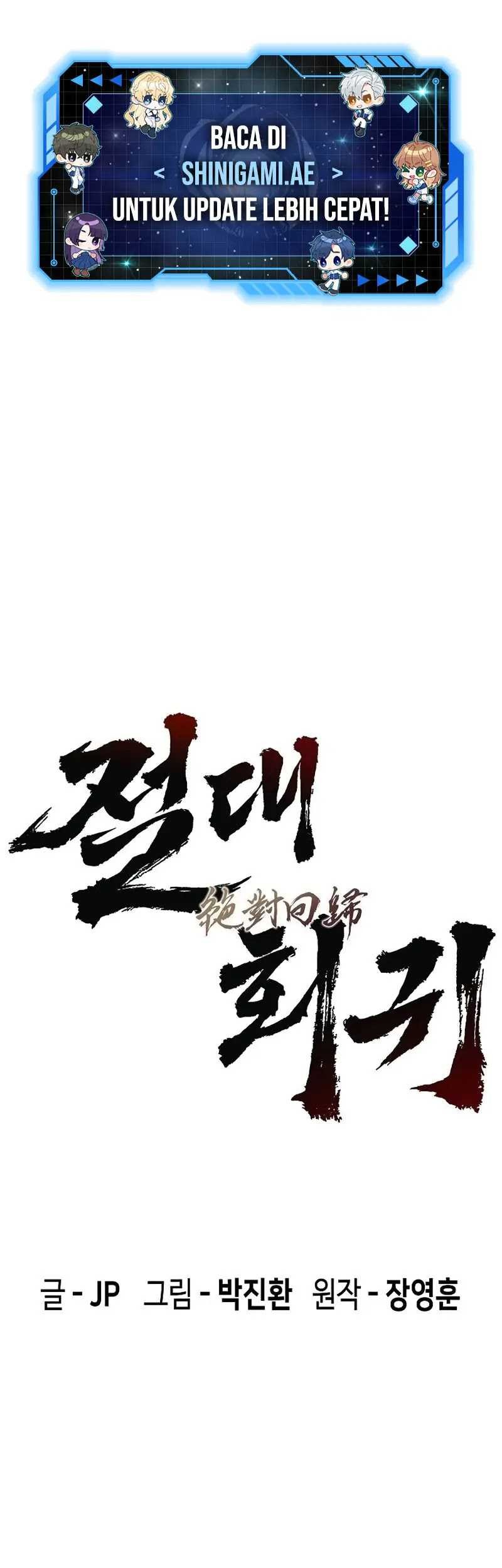 Baca Manhwa Absolute Regression Chapter 05 Gambar 2