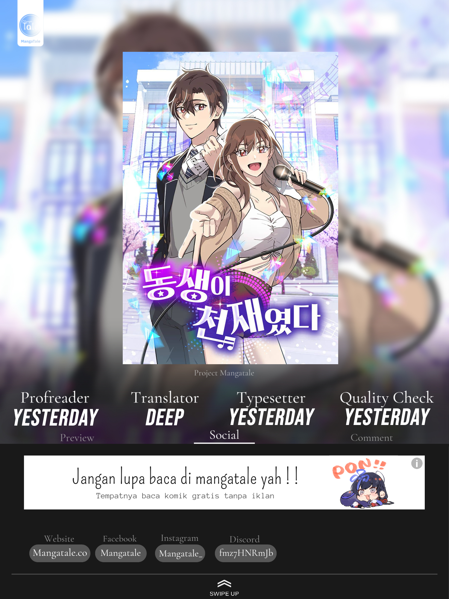 Komik My Younger Sister Was a Genius - Chapter 30