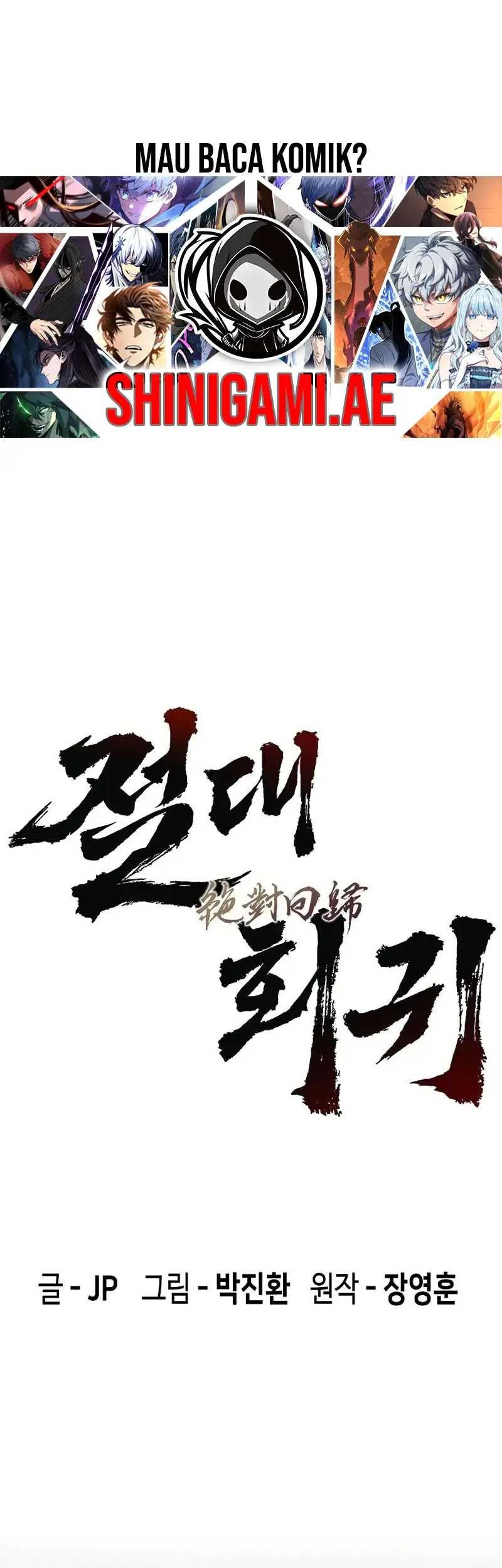 Baca Manhwa Absolute Regression Chapter 03 Gambar 2