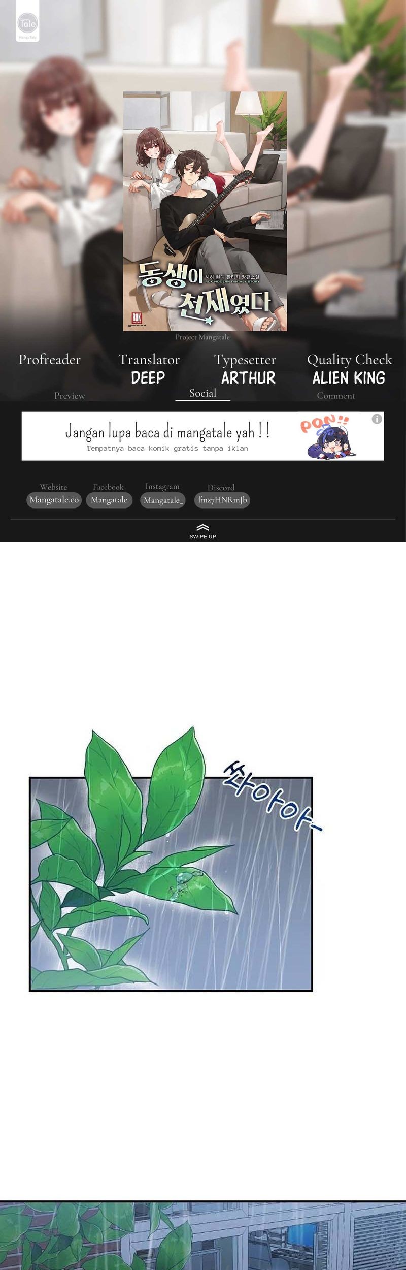 Komik My Younger Sister Was a Genius - Chapter 18