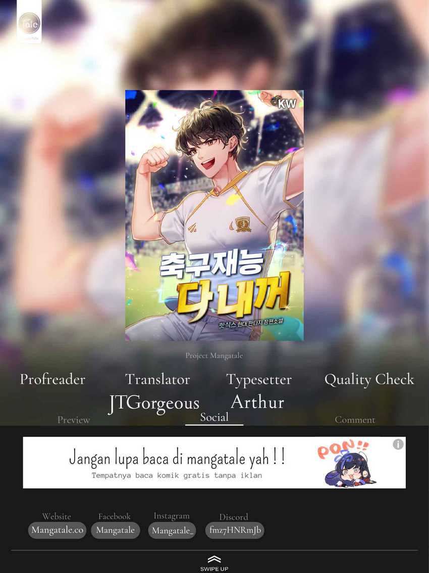 Komik All Football Talents Are Mine - Chapter 70