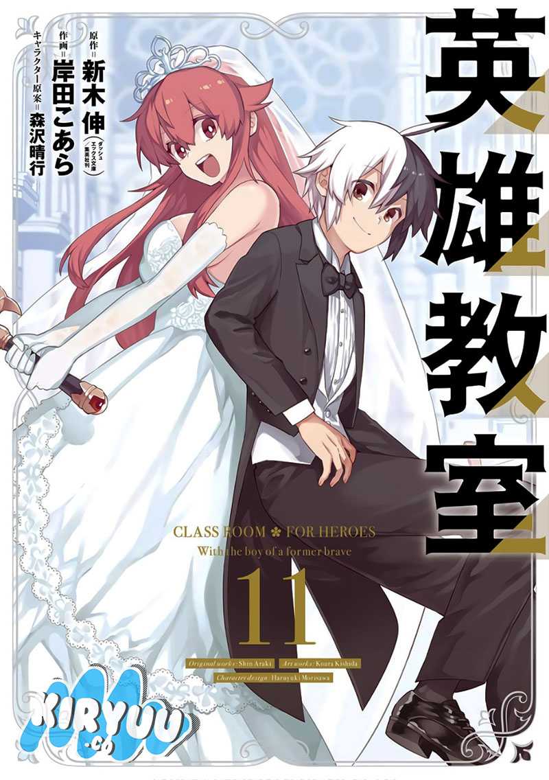 Baca Manga Eiyuu Kyoushitsu Chapter 34 Gambar 2