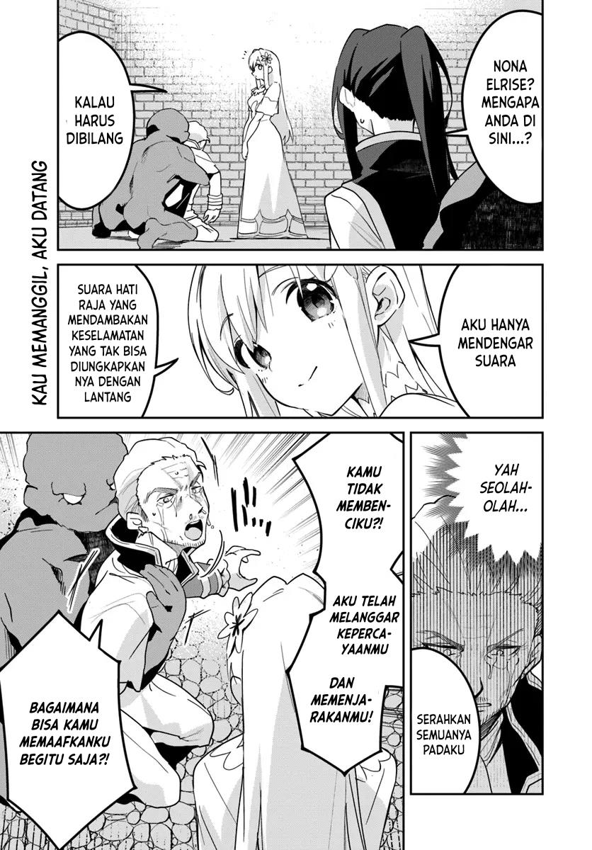 Baca Manga Nise Seijo Kuso of the Year: Risou no Seijo? Zannen, Nise Seijo deshita! Chapter 30.1 Gambar 2