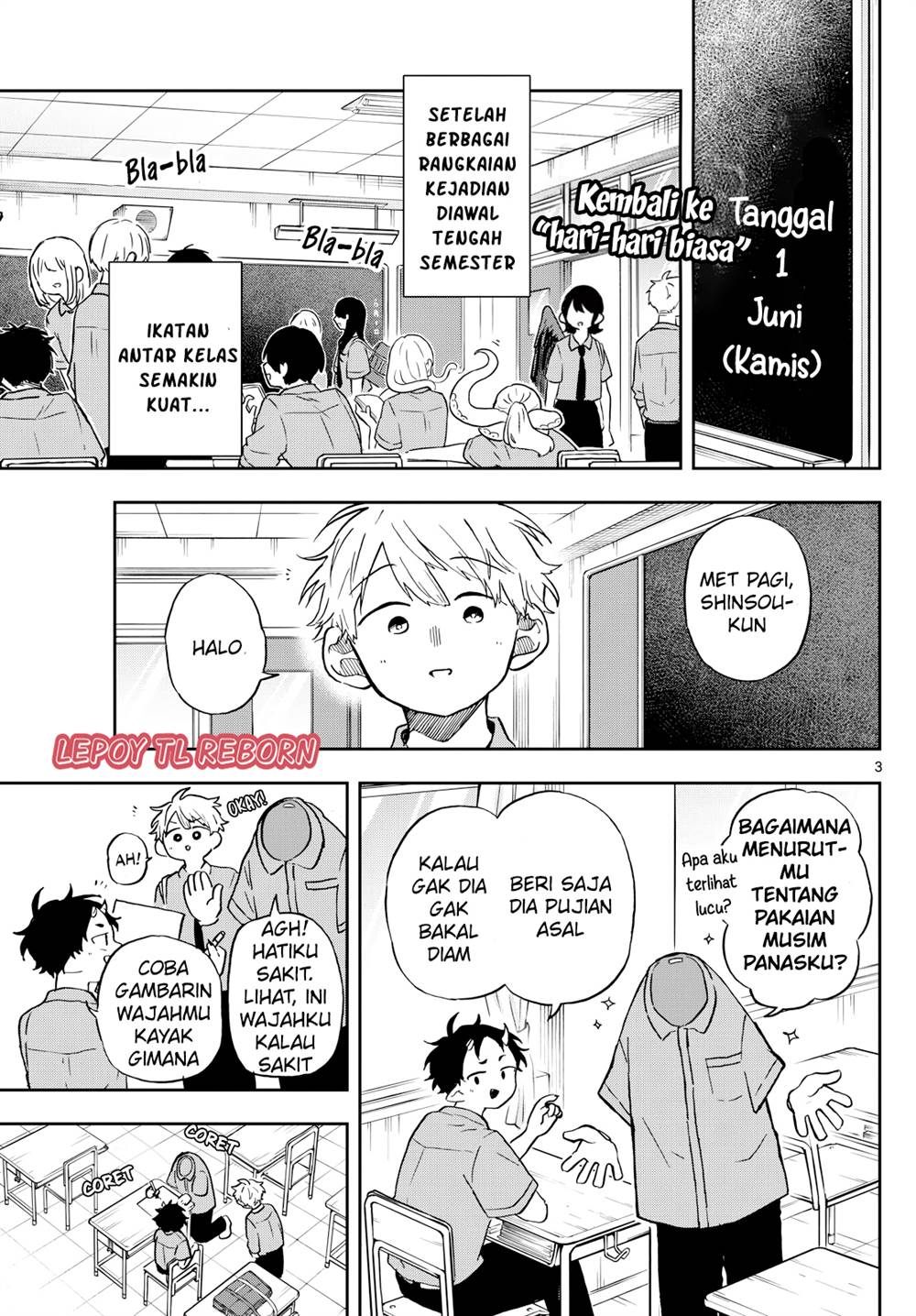 Baca Manga Ogami Tsumiki to Kinichijou Chapter 18 Gambar 2