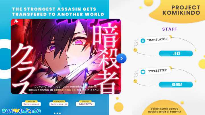 Komik The strongest assassin gets transferred to another world with his whole class - Chapter 49